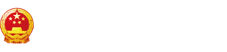 操操操操美女b"